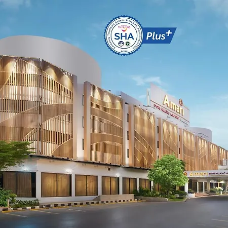 Hotel Amari Don Muang Airport Bangkok